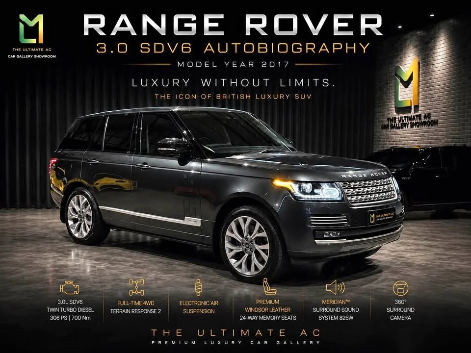 2017 Land Rover Range Rover IV 3