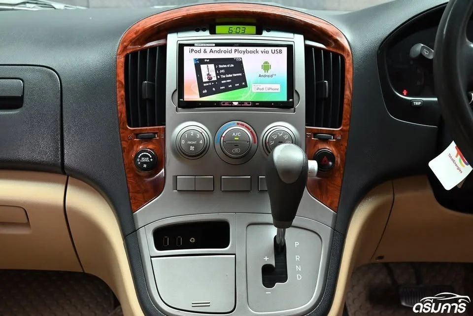 2012 Hyundai H-1 II 3