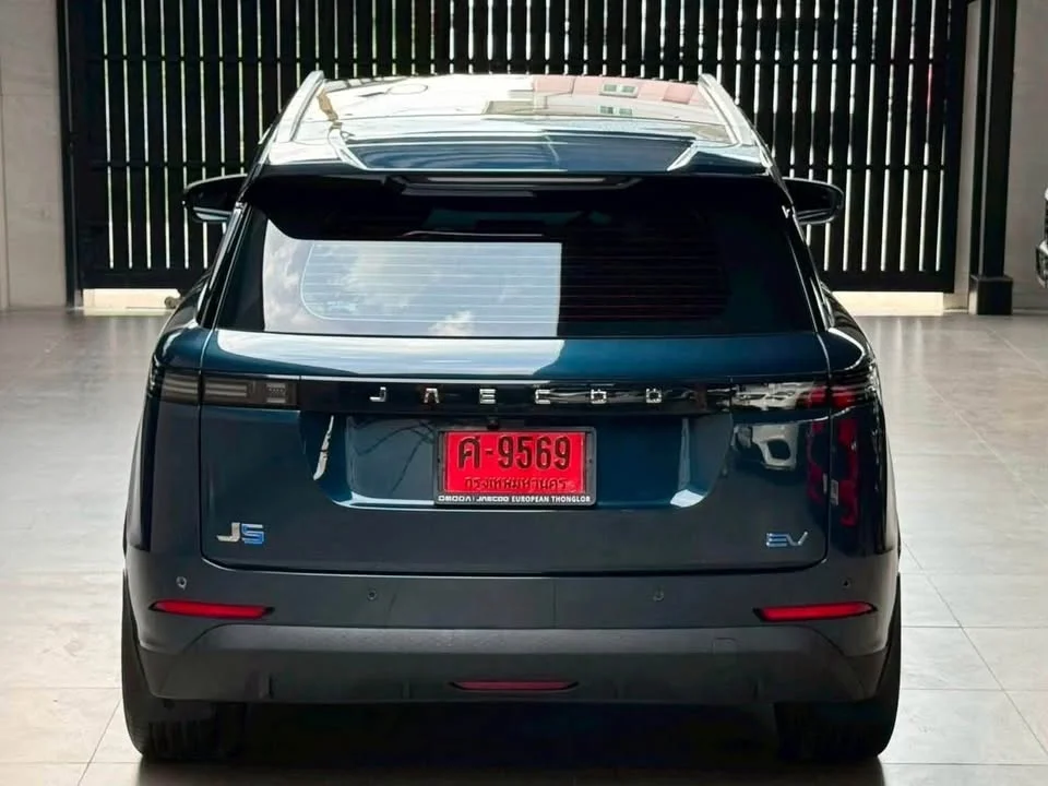 2025 Land Rover Range Rover Sport III 2