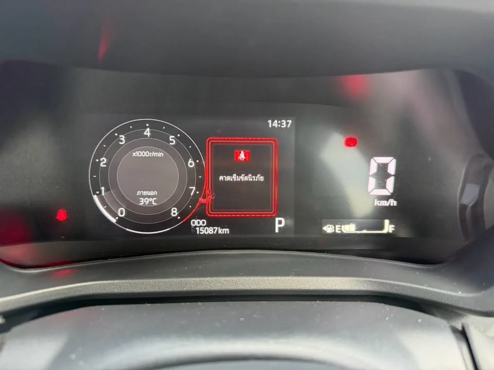 2024 Toyota Veloz III 2