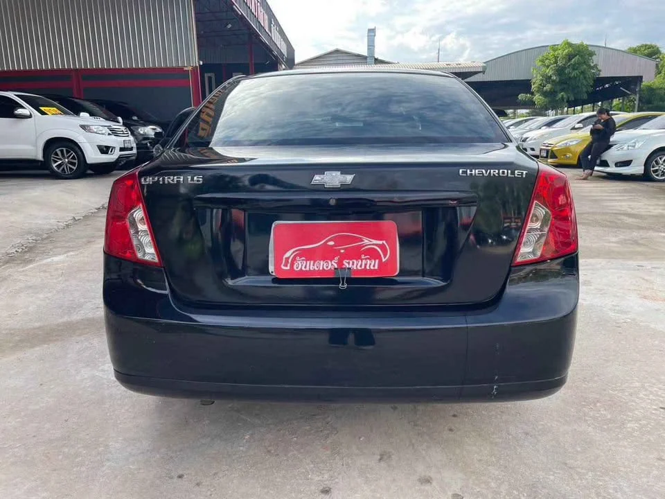 2008 Chevrolet Optra 2
