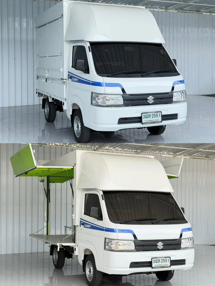 2023 Suzuki Carry II 3