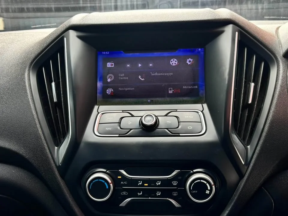 2017 MG 5 I  2