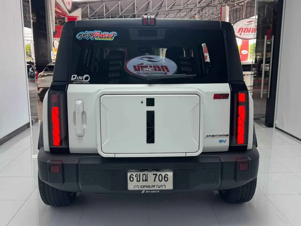 2025 Land Rover Defender L663 2