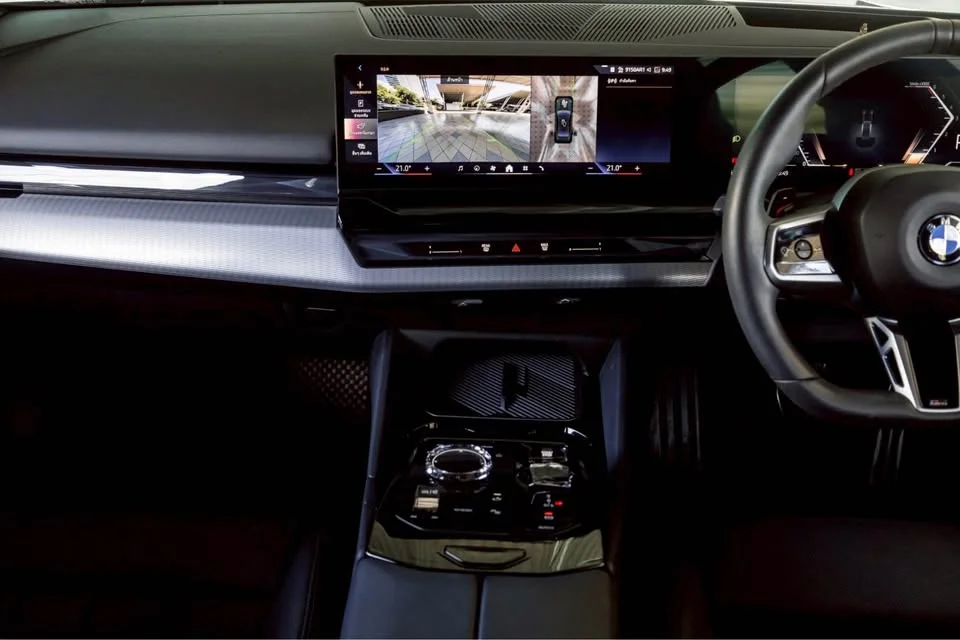 2025 BMW 5er VIII 3