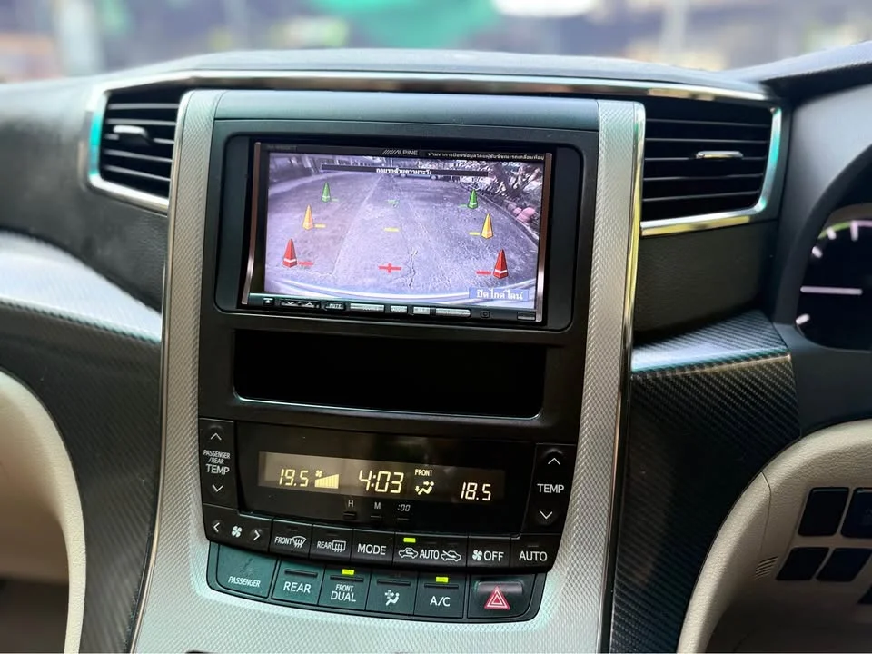2014 Toyota Alphard, Vellfire II (AH20) 3