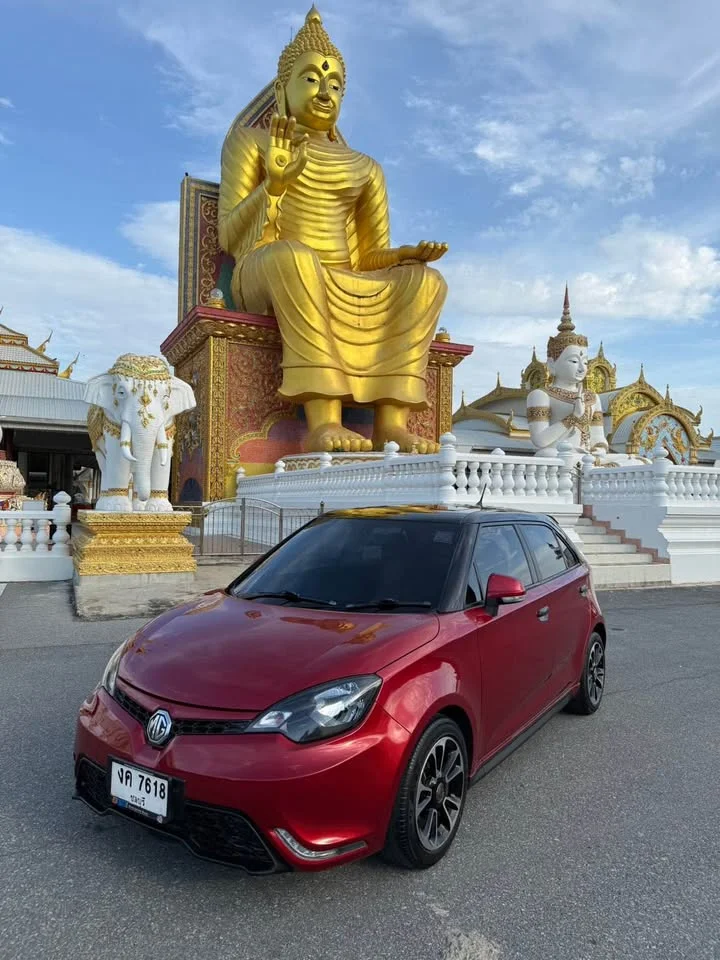 2017 MG 3 II 2