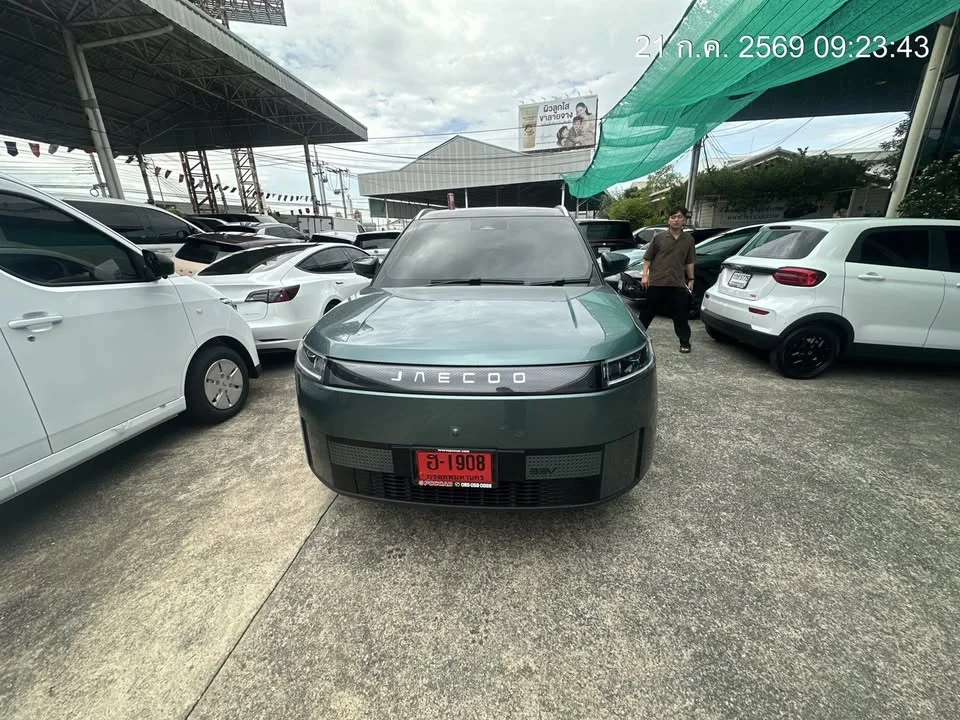 2025 Land Rover Range Rover Sport III 2