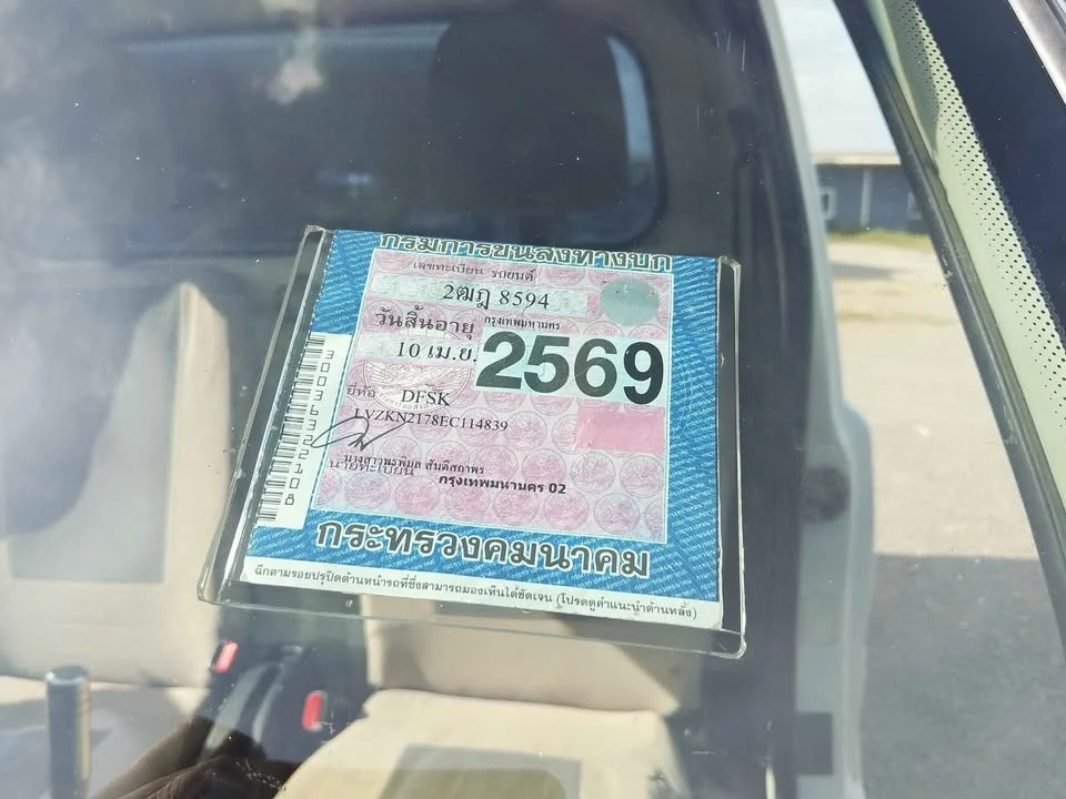 2014 Suzuki Carry I 2