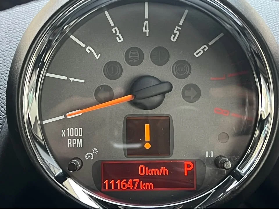 2016 Mini Countryman I 3