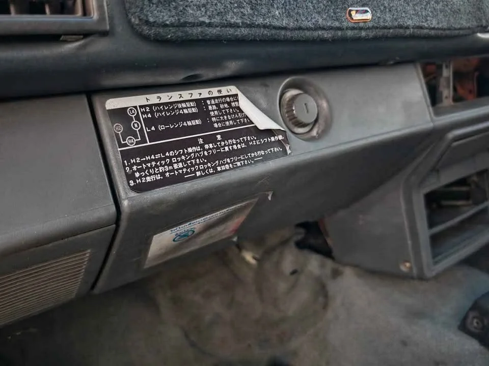 1986 Toyota Hilux Mighty-X V 3