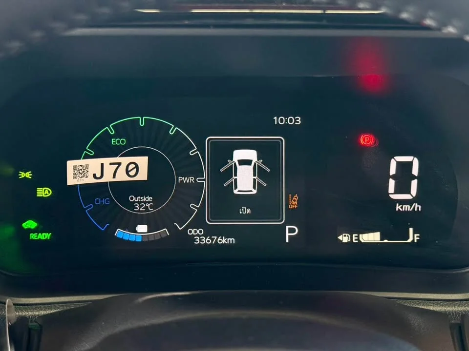 2024 Toyota Yaris Cross AC200 2