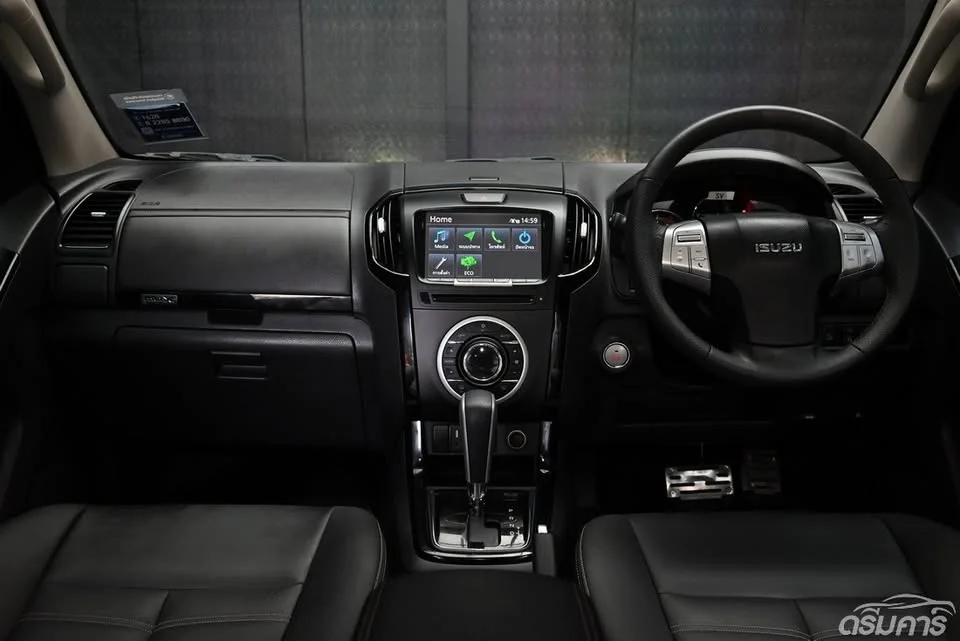 2020 Isuzu MU-X I 2