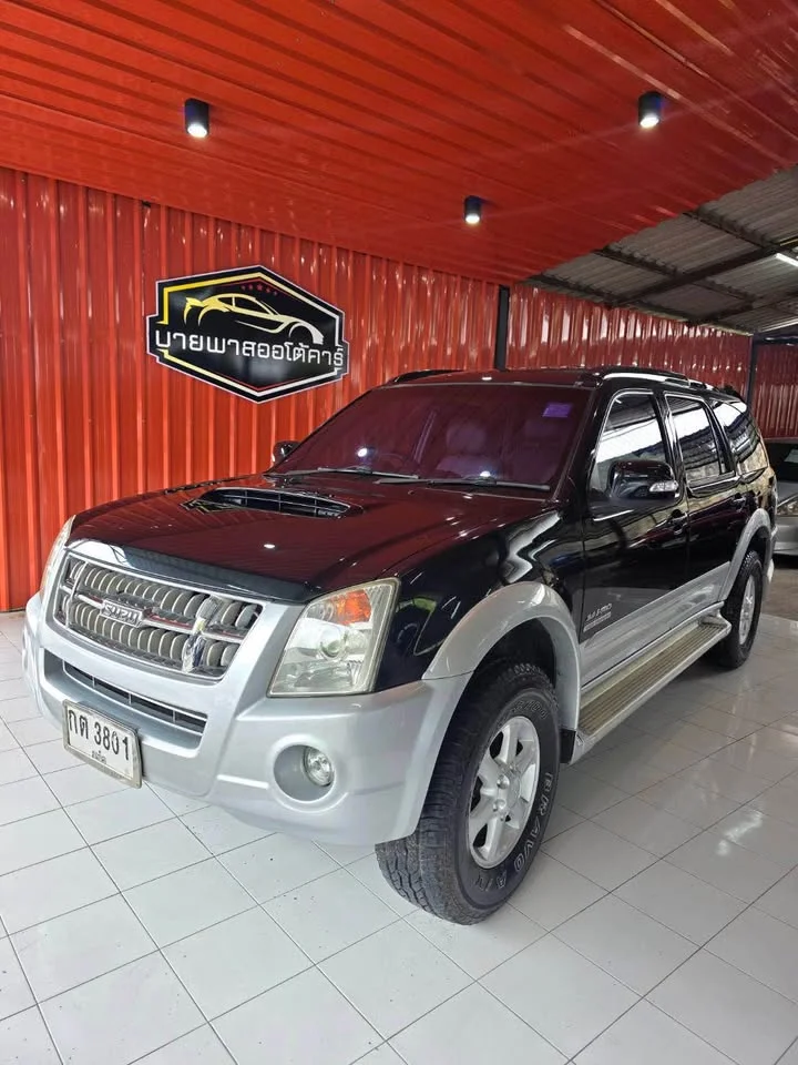 2006 Isuzu MU-7 3