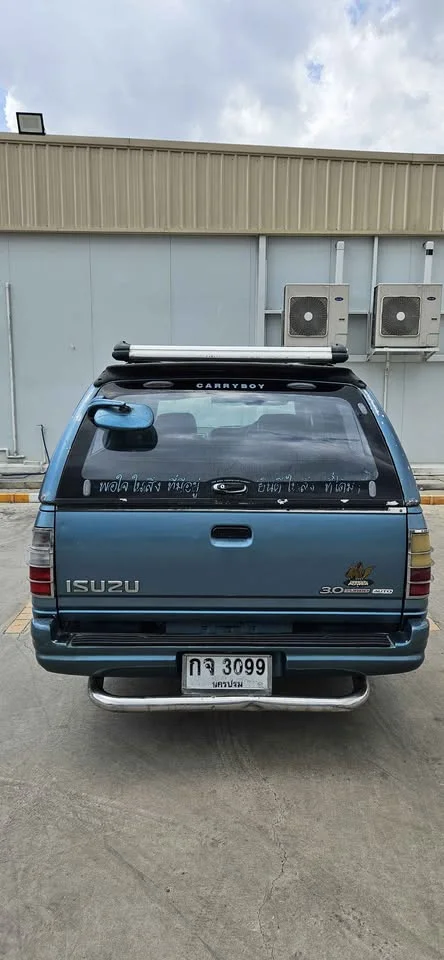 2001 Isuzu Faster Dragon Eyes III 2