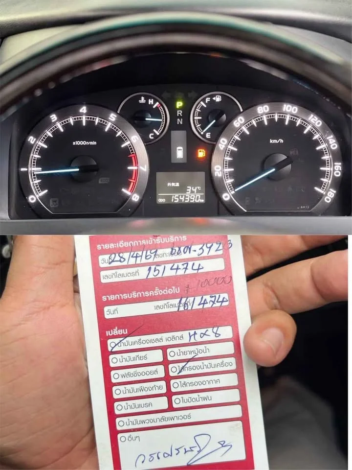 2012 Toyota Alphard, Vellfire II (AH20) 2