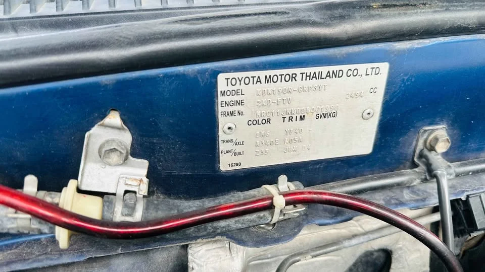 2004 Toyota Sport Rider I 2