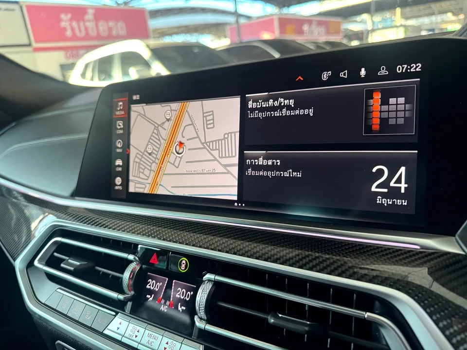 2022 BMW X6 G06 3