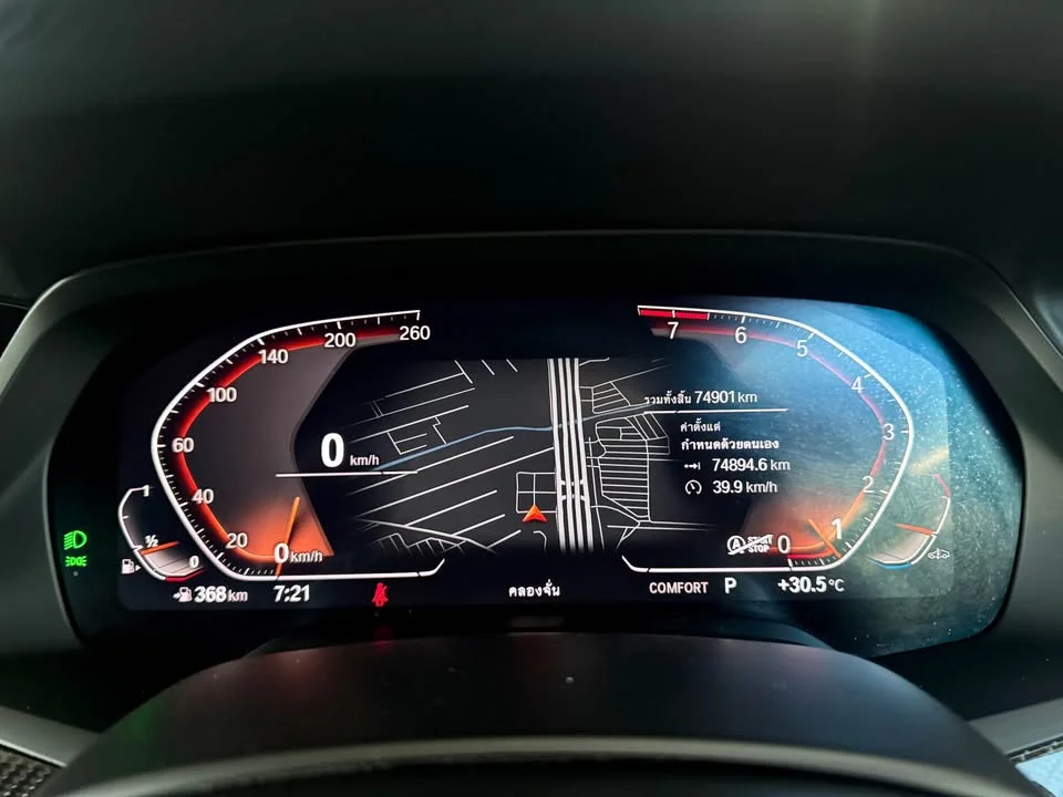2022 BMW X6 G06 2