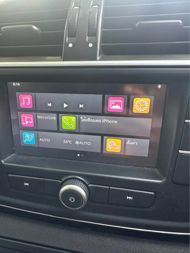 2017 MG GS 2