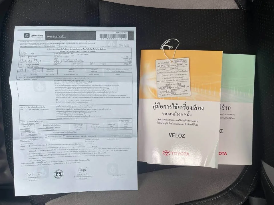 2022 Toyota Veloz III 2