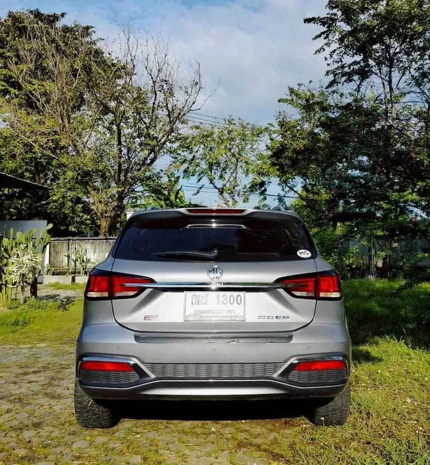2023 MG EP EP22 2