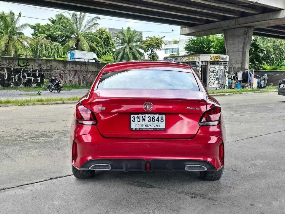 2023 MG 5 II 3