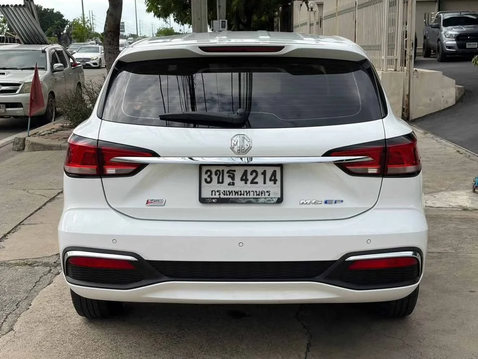 2022 MG EP EP22 3