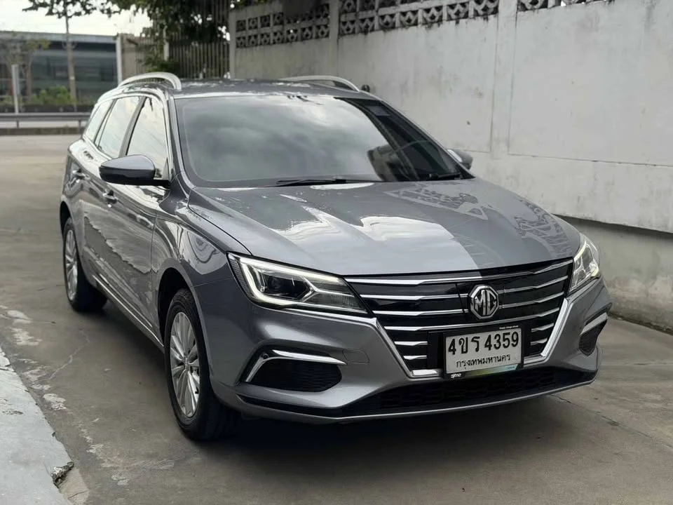 2023 MG EP EP22 2