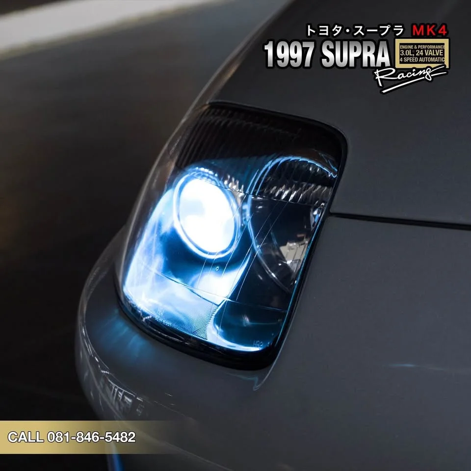 1997 Toyota Supra IV (A80) 3