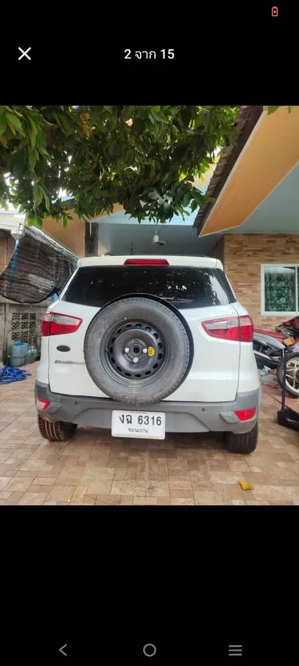 2014 Ford EcoSport II 3