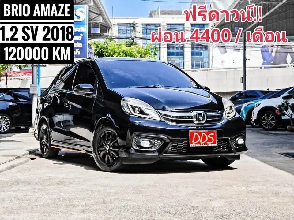 2018 Honda Brio Amaze I 3