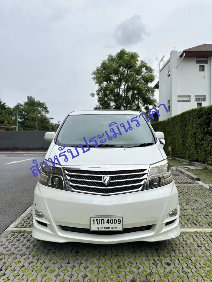 2007 Toyota Alphard, Vellfire I (AH10) 2