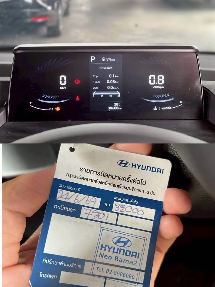 2024 Hyundai Staria US4 3