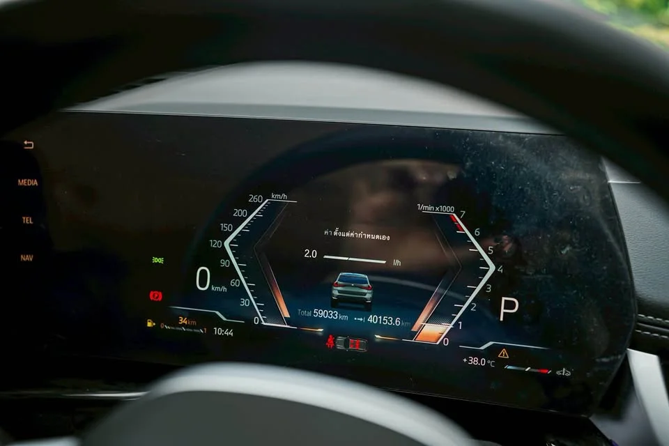 2023 BMW X1 U11, U12 2