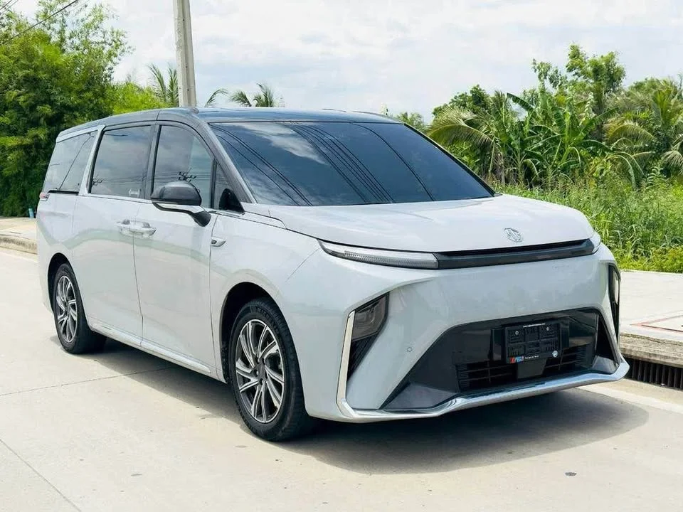 2023 MG Maxus 3