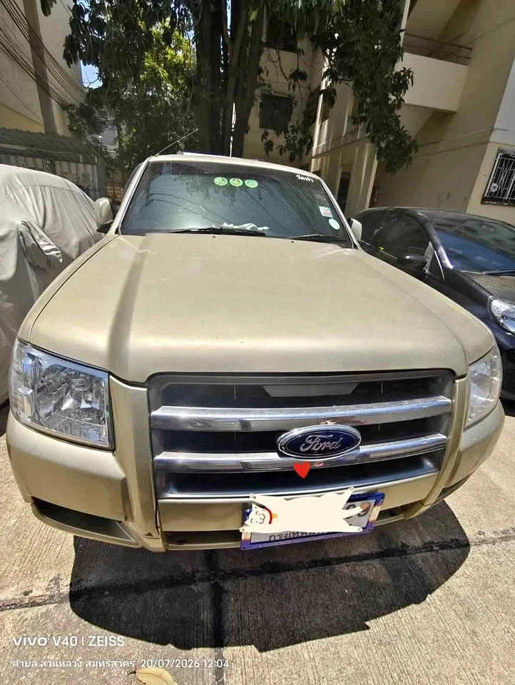 2006 Ford Ranger II 2