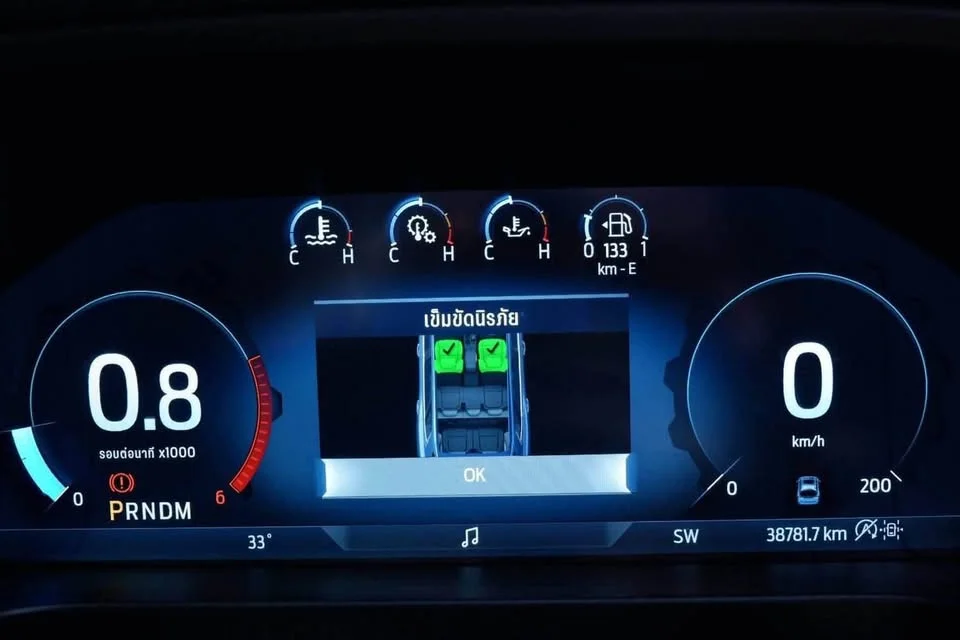 2024 Ford Everest III 3