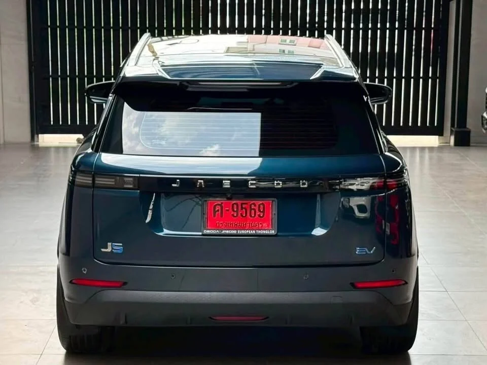 2025 Land Rover Range Rover Sport III 2