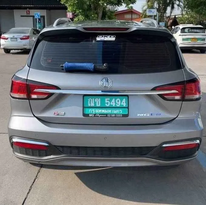 2026 MG EP EP22 3