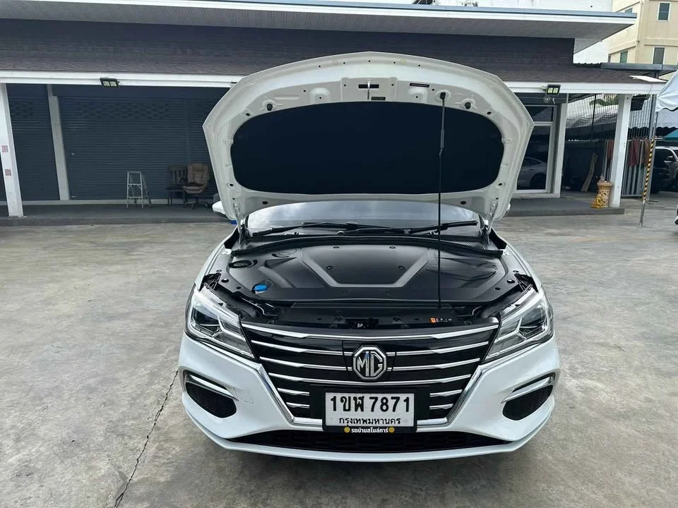 2022 MG EP EP22 2