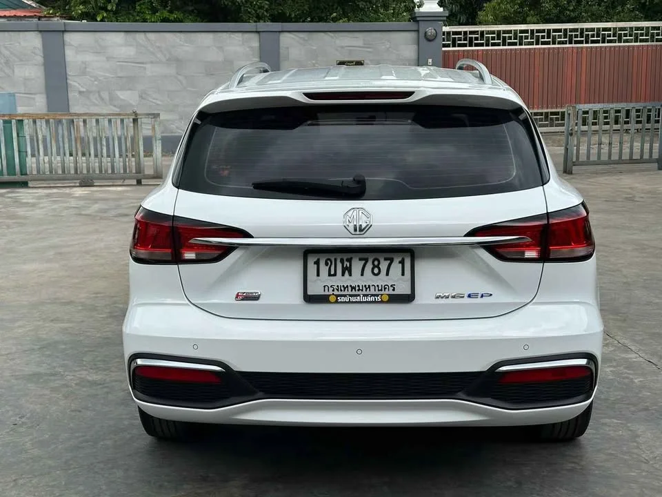 2022 MG EP EP22 3