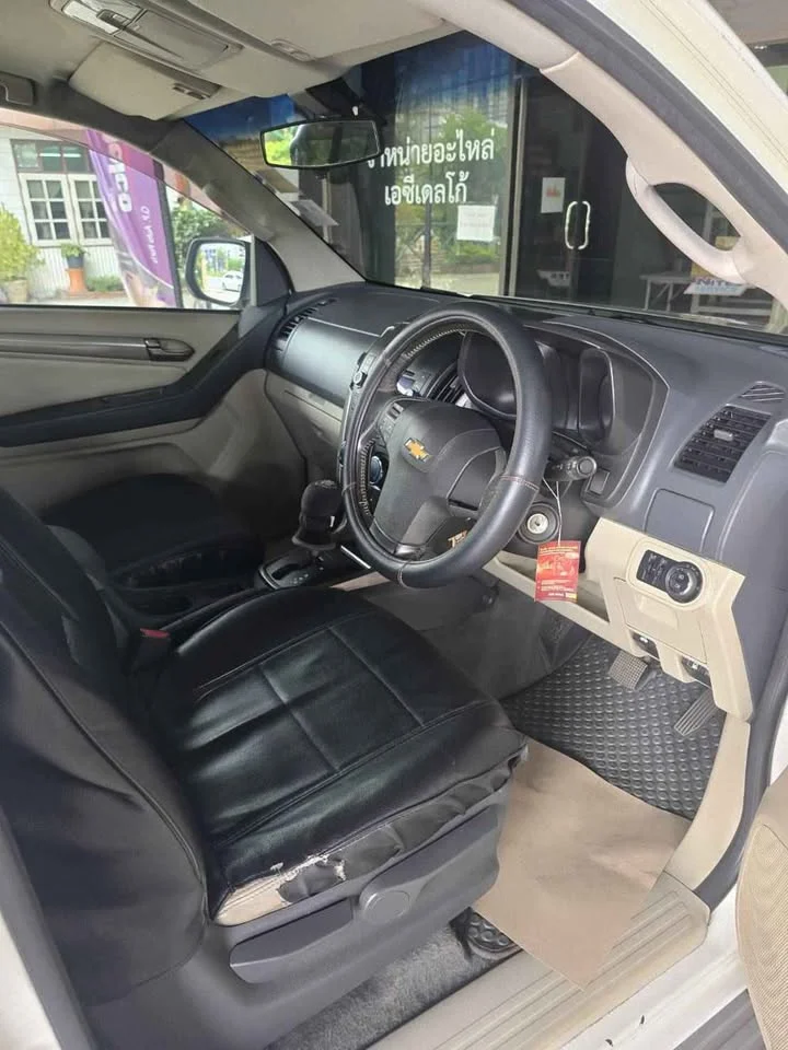 2013 Chevrolet TrailBlazer II 2