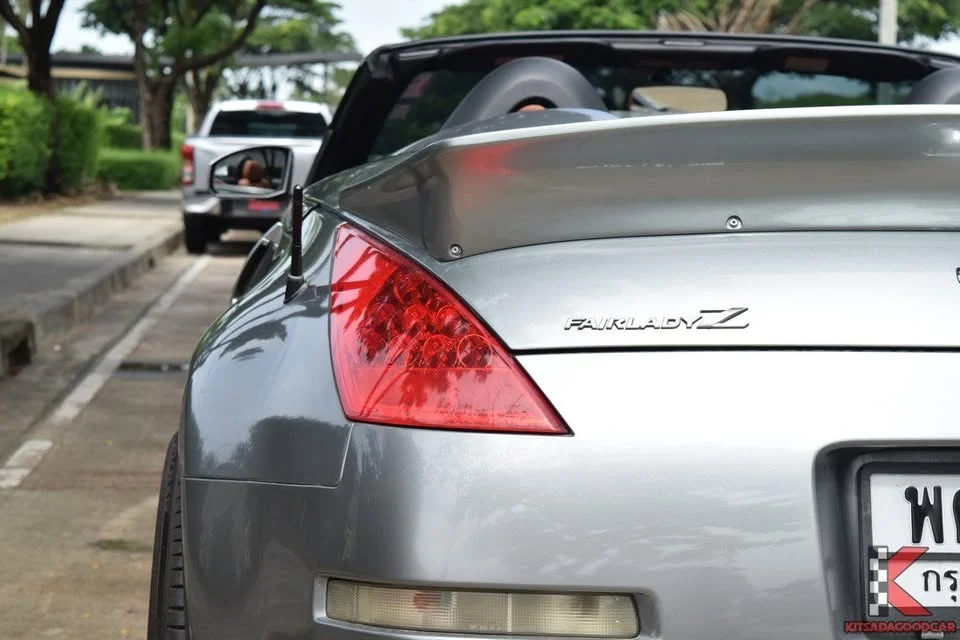 2010 Nissan 350Z V 2