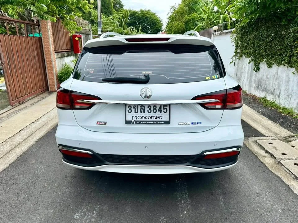 2022 MG EP EP22 3
