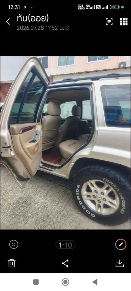 2002 Jeep Grand Cherokee WJ 2