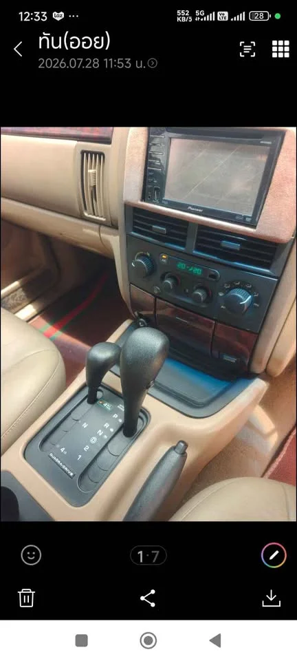2002 Jeep Grand Cherokee WJ 3