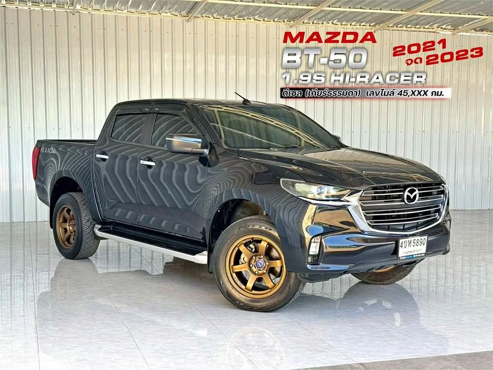 2021 Mazda BT-Series III 2