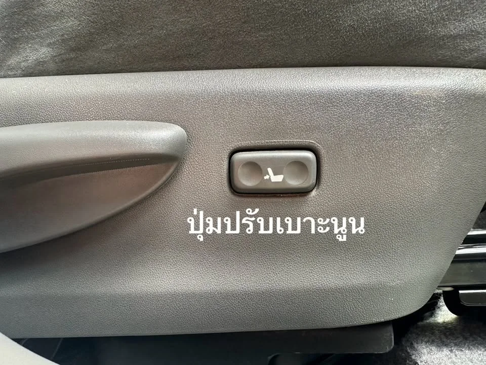 2011 Toyota Prius III 2