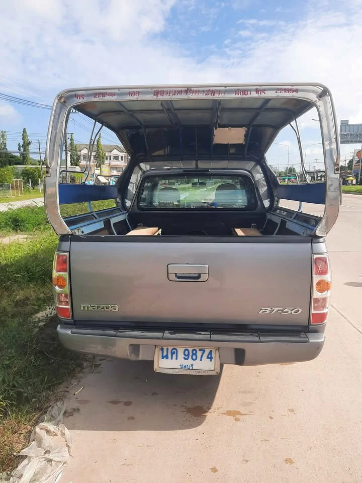 2010 Mazda BT-Series I 2